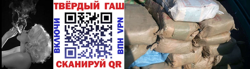 Купить Alpha PVP  COCAIN  Меф  АМФ  Канабис  Моршанск