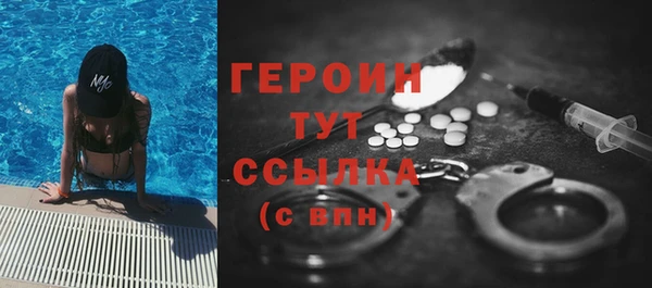 СК Вязьма