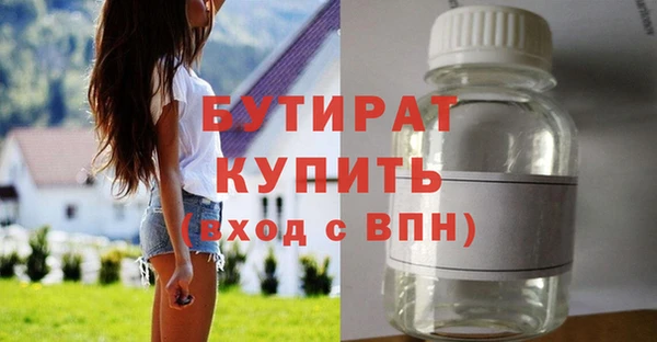СК Вязьма