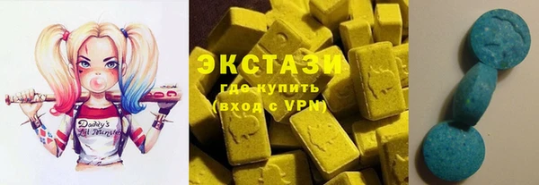 кокаин Вязники