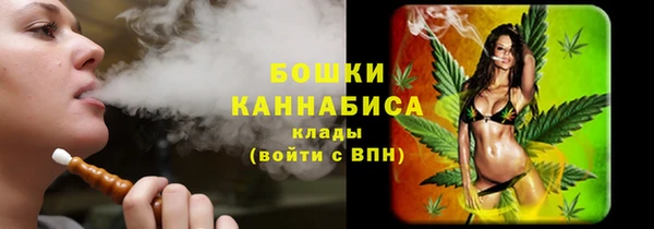 кокаин Гусиноозёрск