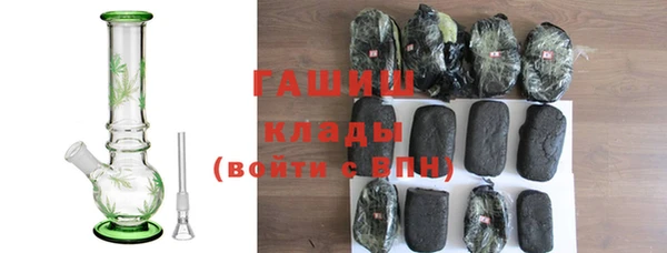 mdma Волосово