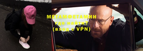СК Вязьма