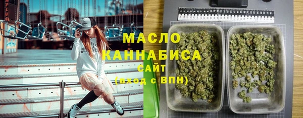 кокаин Вязники