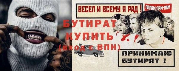 кокаин Вязники