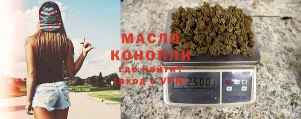mdma Волосово