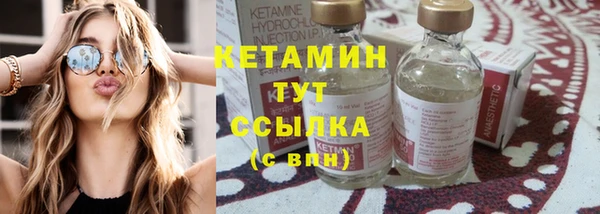 СК Вязьма