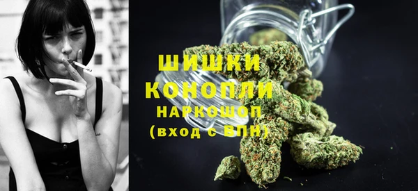 COCAINE Горно-Алтайск