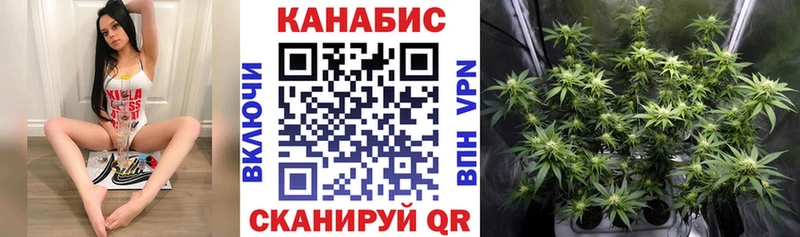 Купить  Моршанск  Бошки марихуана VHQ 